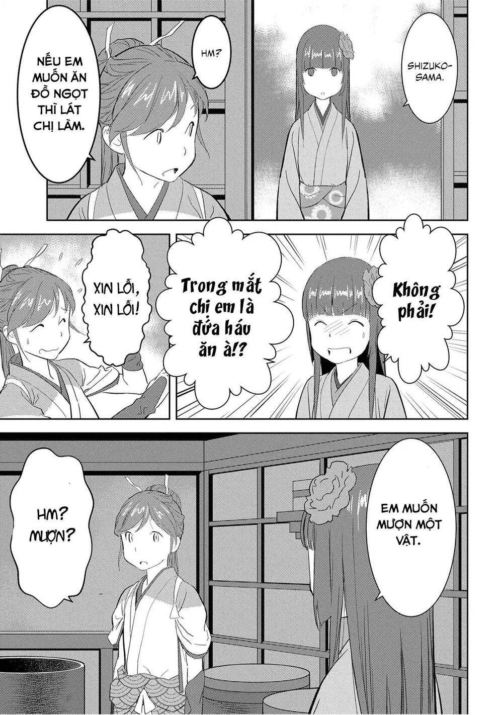 Sengoku Komachi Kurou Tan! Chapter 9 - 9