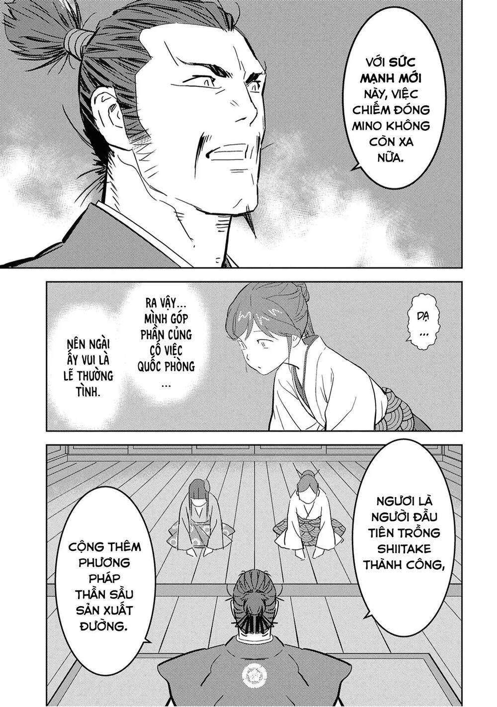 Sengoku Komachi Kurou Tan! Chapter 9 - 15