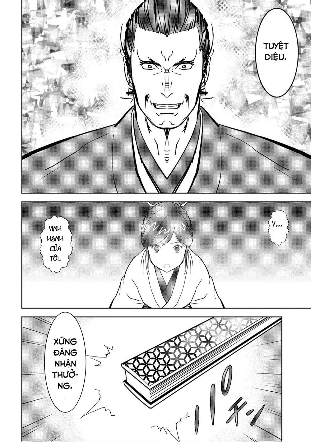 Sengoku Komachi Kurou Tan! Chapter 9 - 16