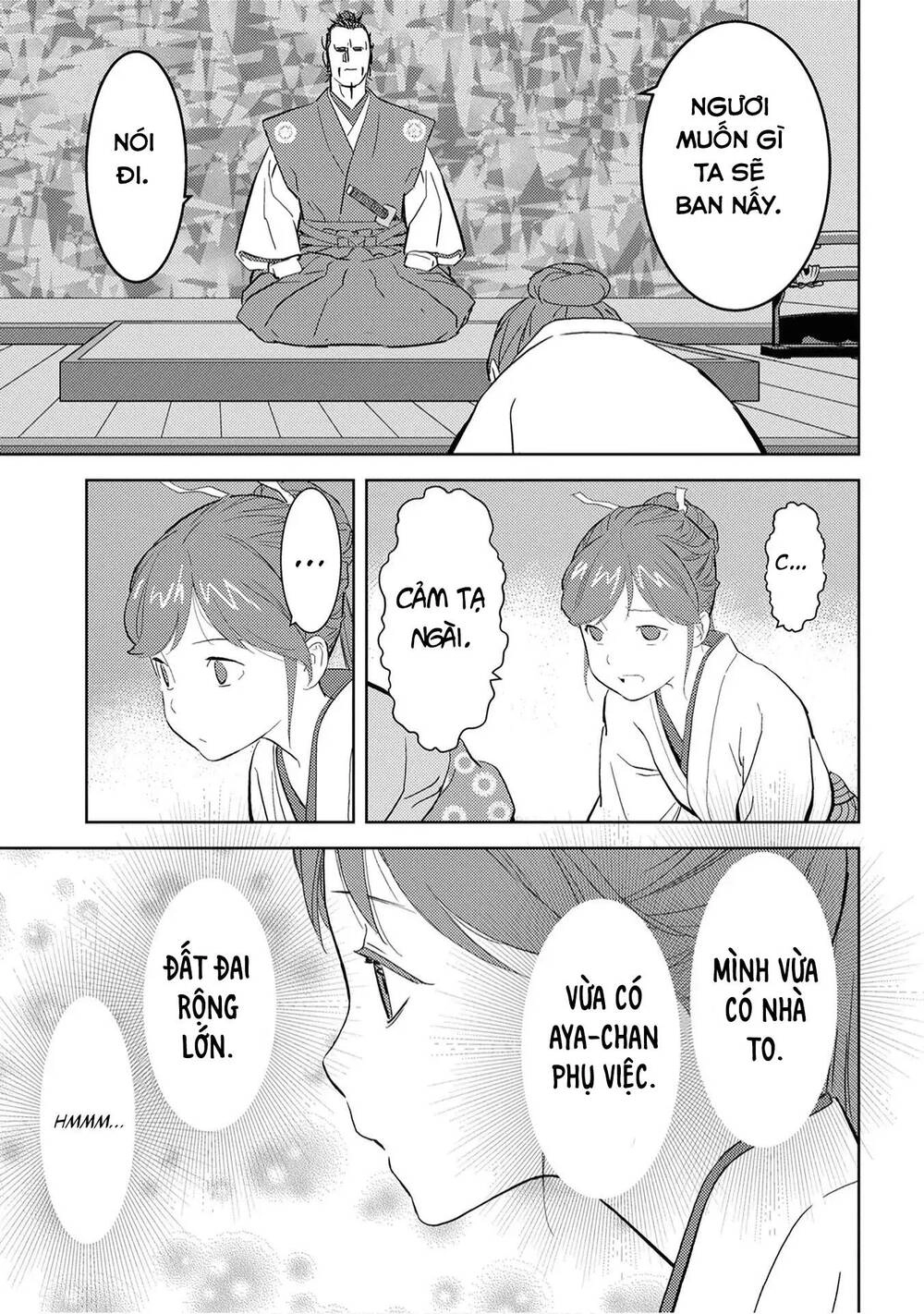 Sengoku Komachi Kurou Tan! Chapter 9 - 17