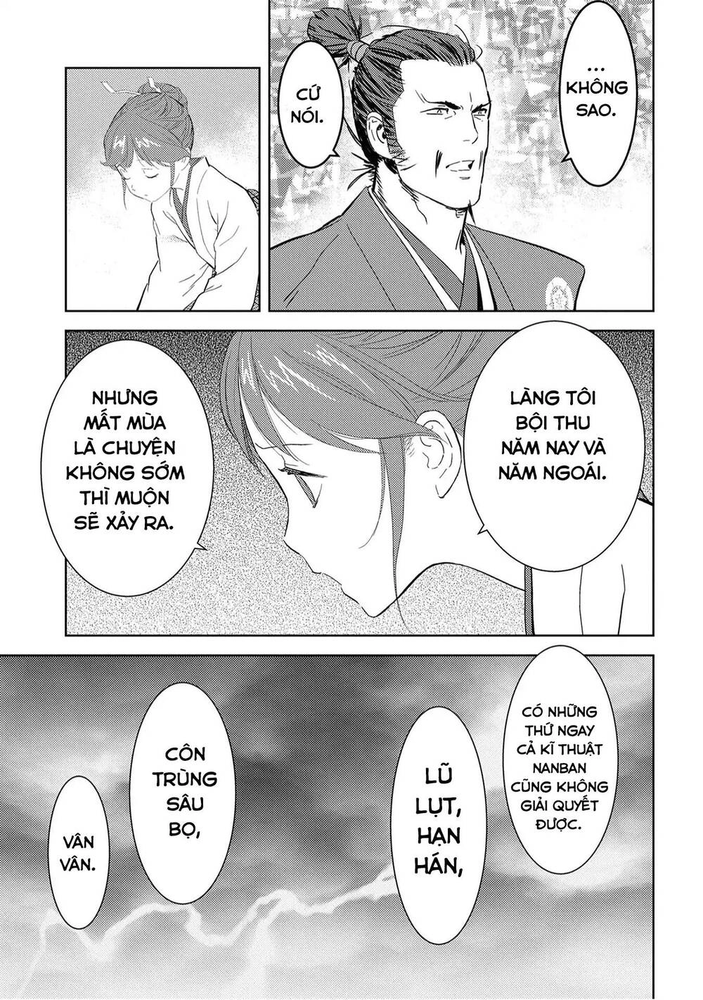 Sengoku Komachi Kurou Tan! Chapter 9 - 19