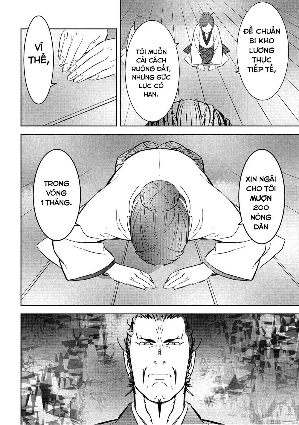 Sengoku Komachi Kurou Tan! Chapter 9 - 20