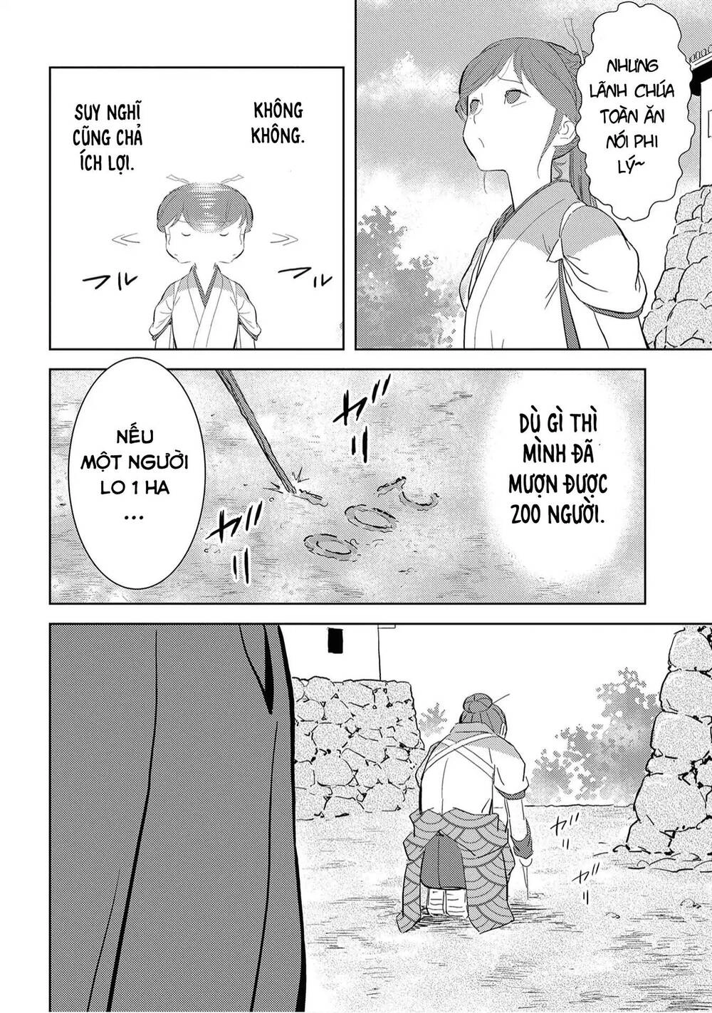 Sengoku Komachi Kurou Tan! Chapter 9 - 26