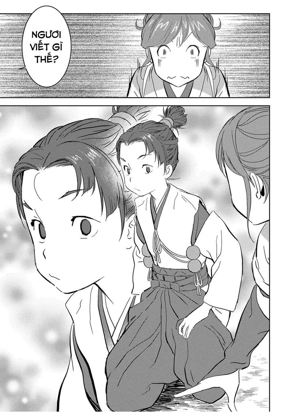 Sengoku Komachi Kurou Tan! Chapter 9 - 27