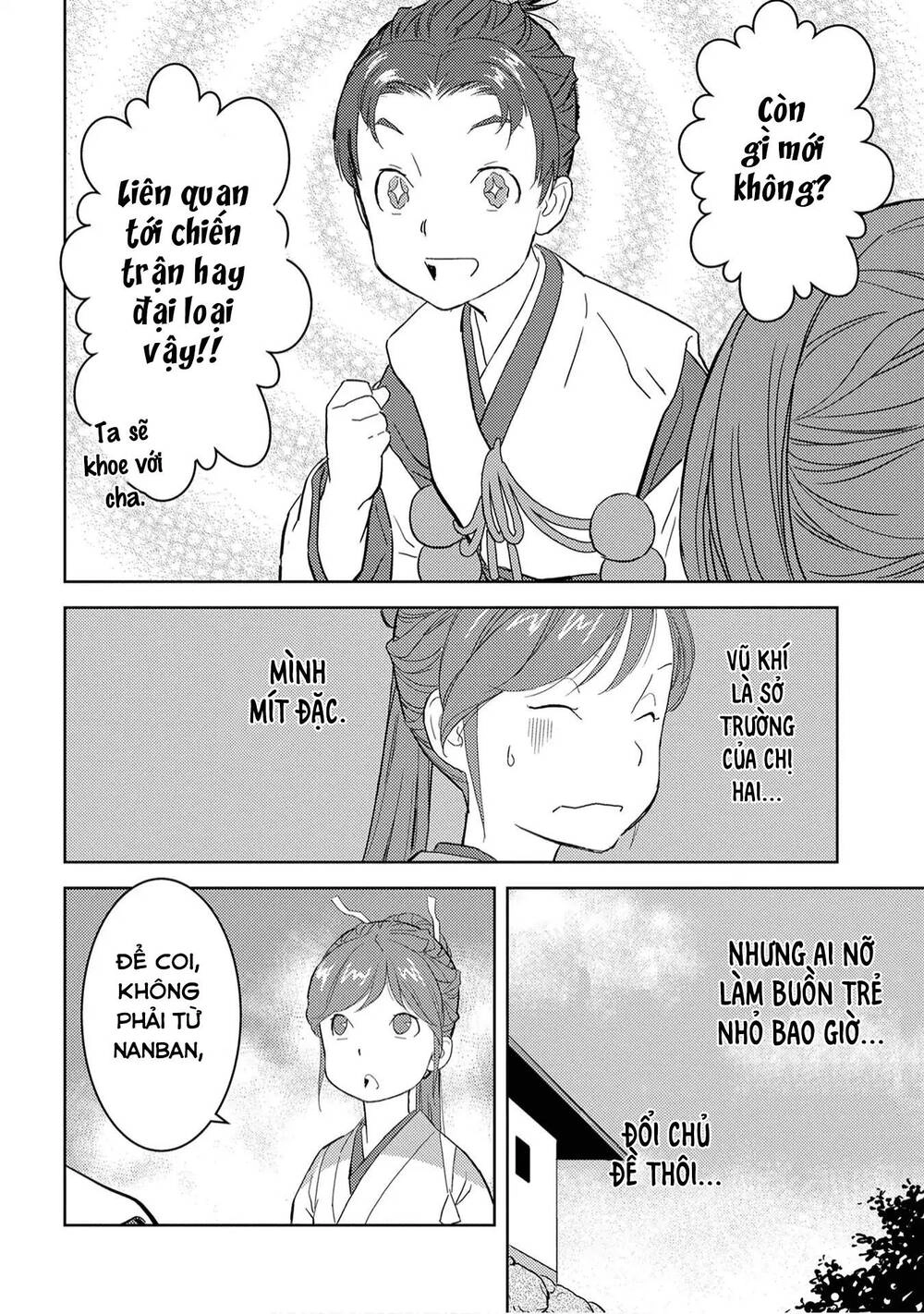 Sengoku Komachi Kurou Tan! Chapter 9 - 30