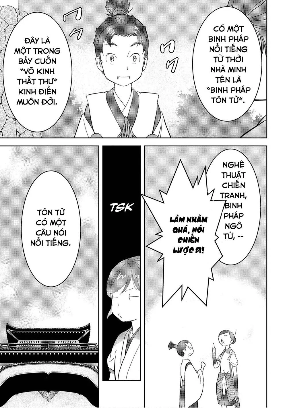 Sengoku Komachi Kurou Tan! Chapter 9 - 31