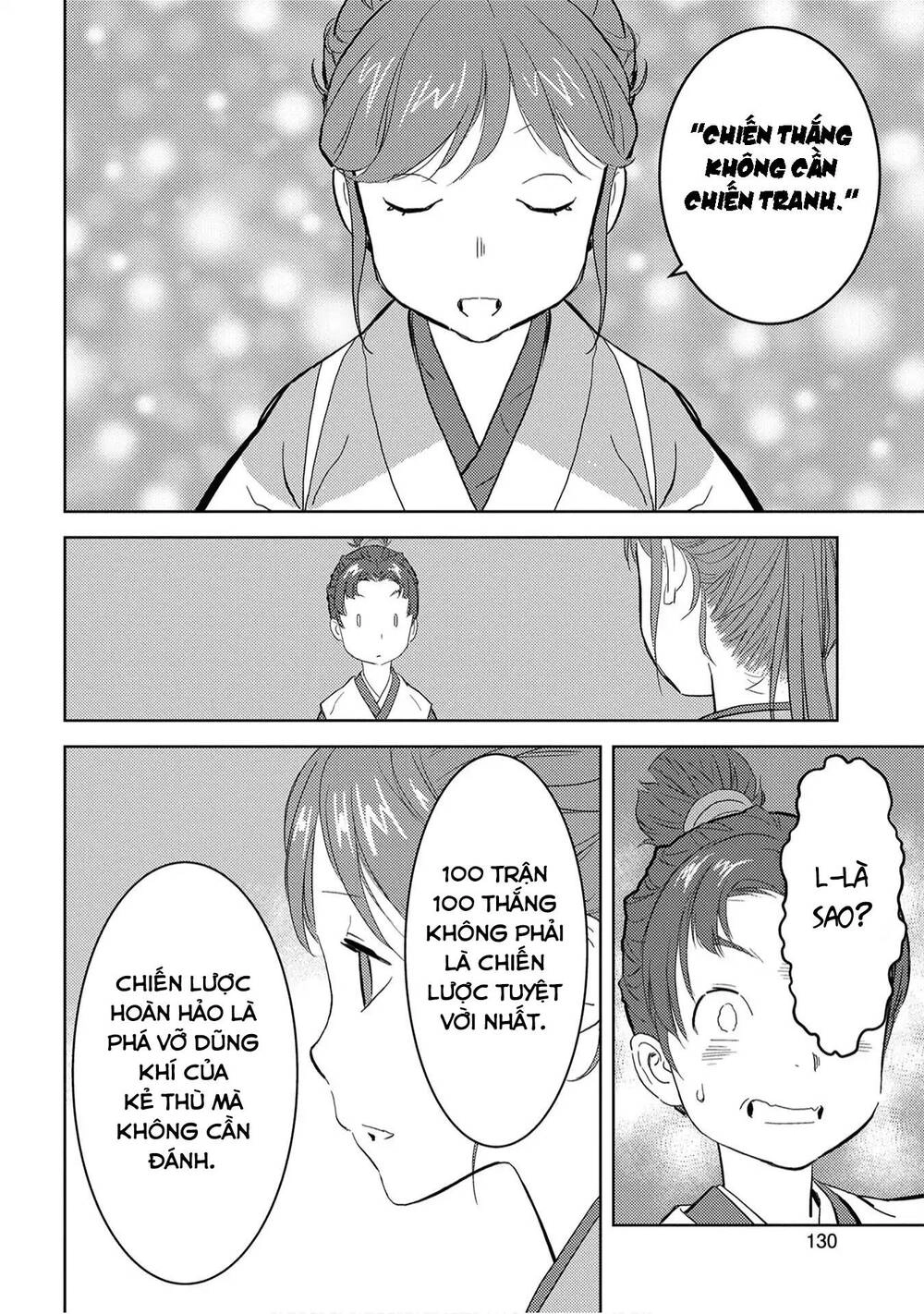 Sengoku Komachi Kurou Tan! Chapter 9 - 32