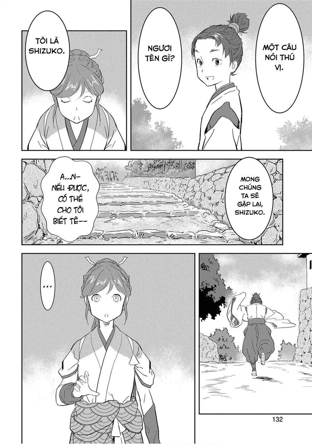 Sengoku Komachi Kurou Tan! Chapter 9 - 34