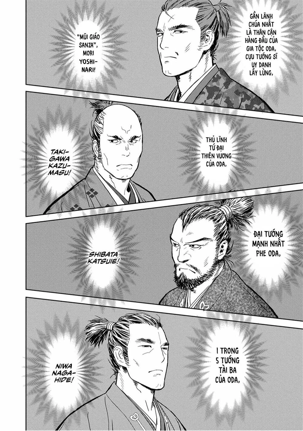 Sengoku Komachi Kurou Tan! Chapter 10 - 13