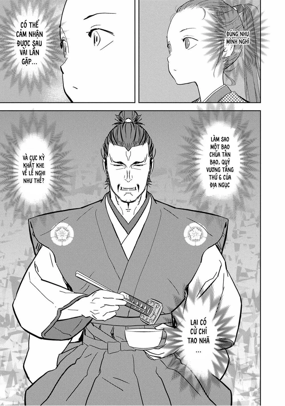 Sengoku Komachi Kurou Tan! Chapter 10 - 16