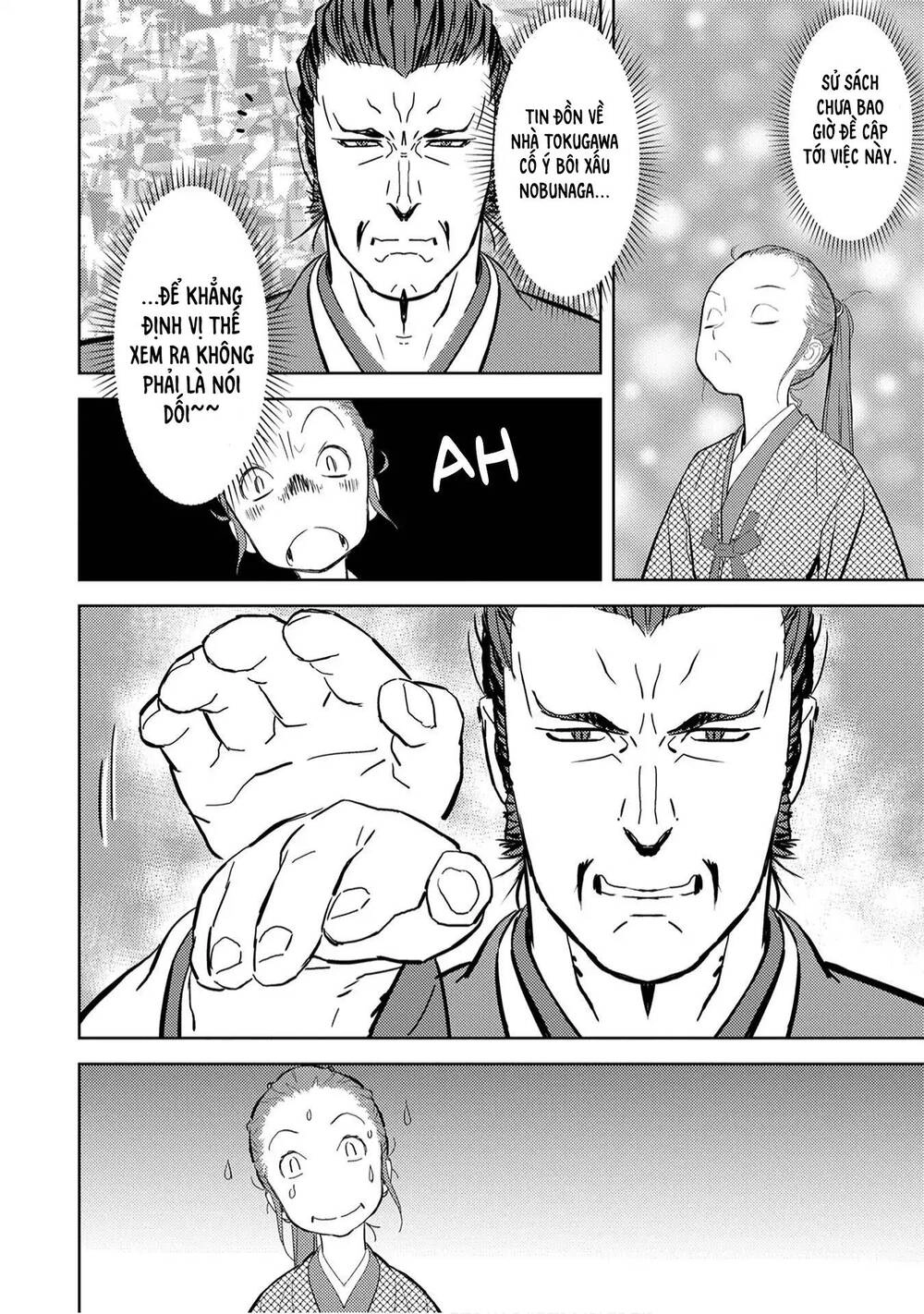 Sengoku Komachi Kurou Tan! Chapter 10 - 17