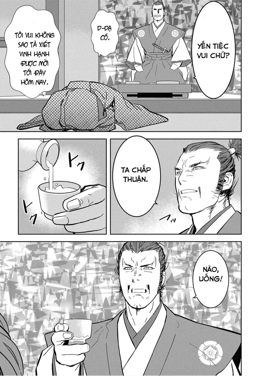 Sengoku Komachi Kurou Tan! Chapter 10 - 18