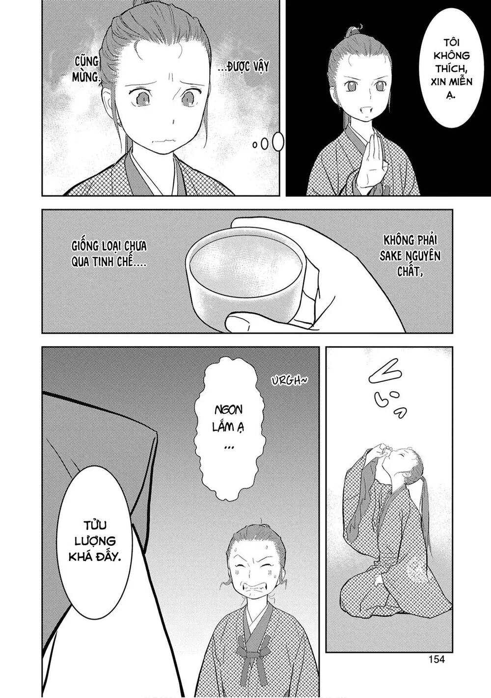 Sengoku Komachi Kurou Tan! Chapter 10 - 19