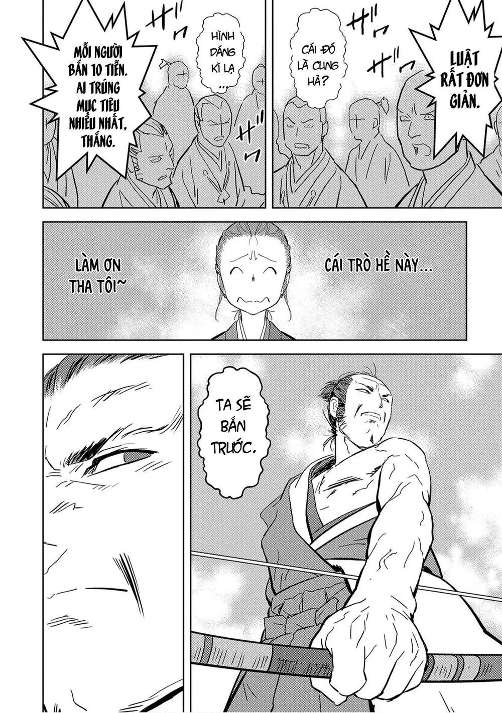 Sengoku Komachi Kurou Tan! Chapter 10 - 22