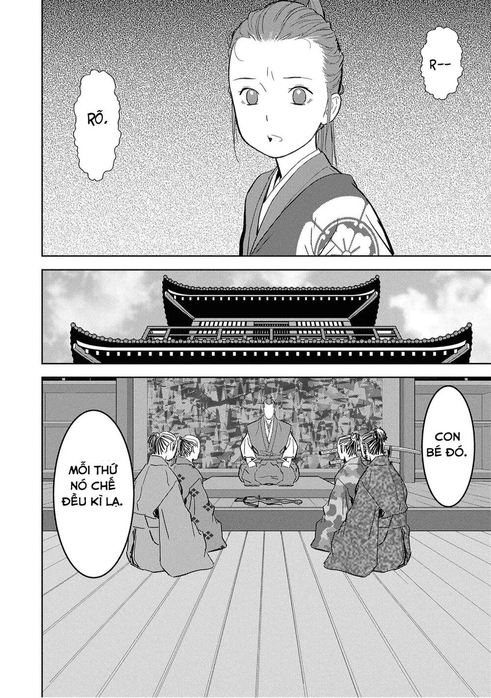 Sengoku Komachi Kurou Tan! Chapter 10 - 32