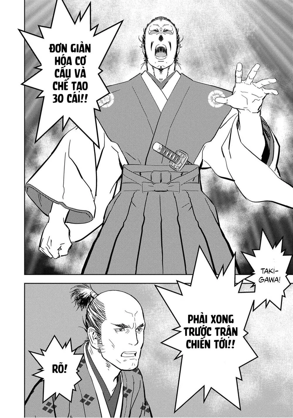 Sengoku Komachi Kurou Tan! Chapter 10 - 34