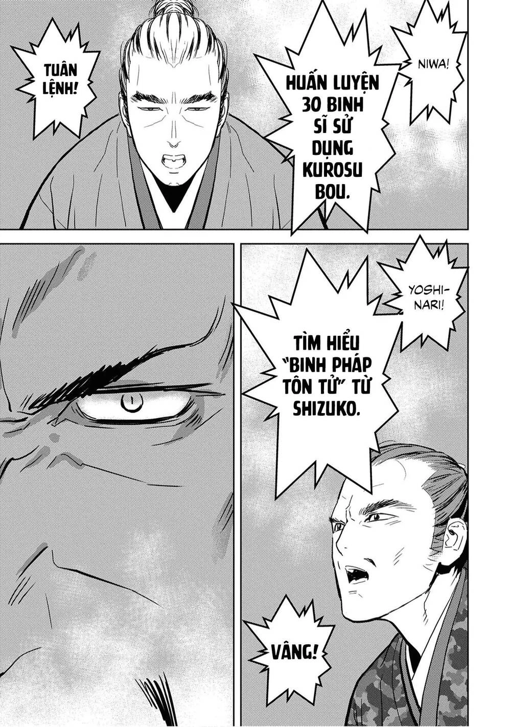 Sengoku Komachi Kurou Tan! Chapter 10 - 35