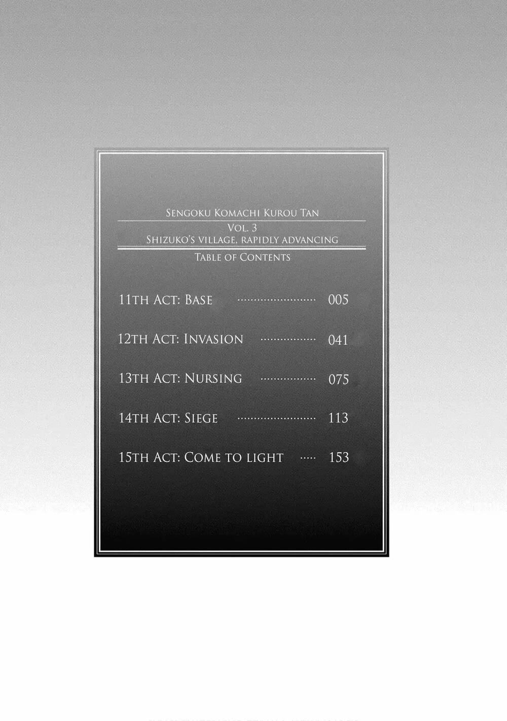 Sengoku Komachi Kurou Tan! Chapter 11 - 8