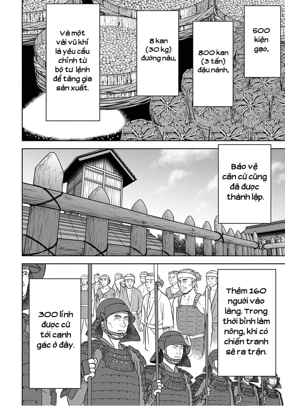 Sengoku Komachi Kurou Tan! Chapter 11 - 11