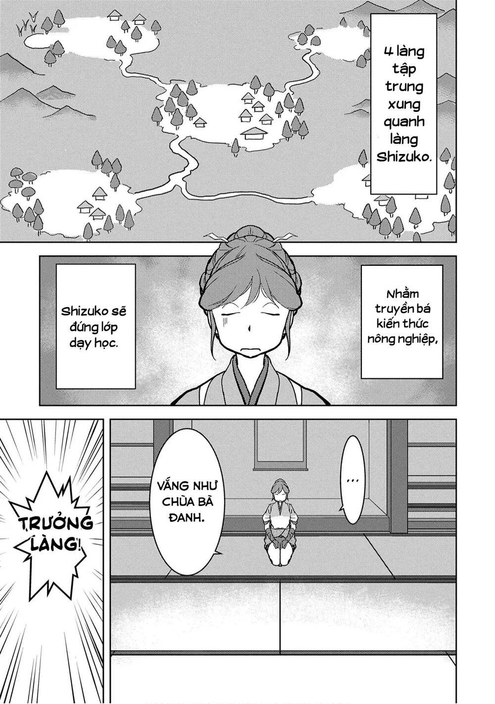 Sengoku Komachi Kurou Tan! Chapter 11 - 12