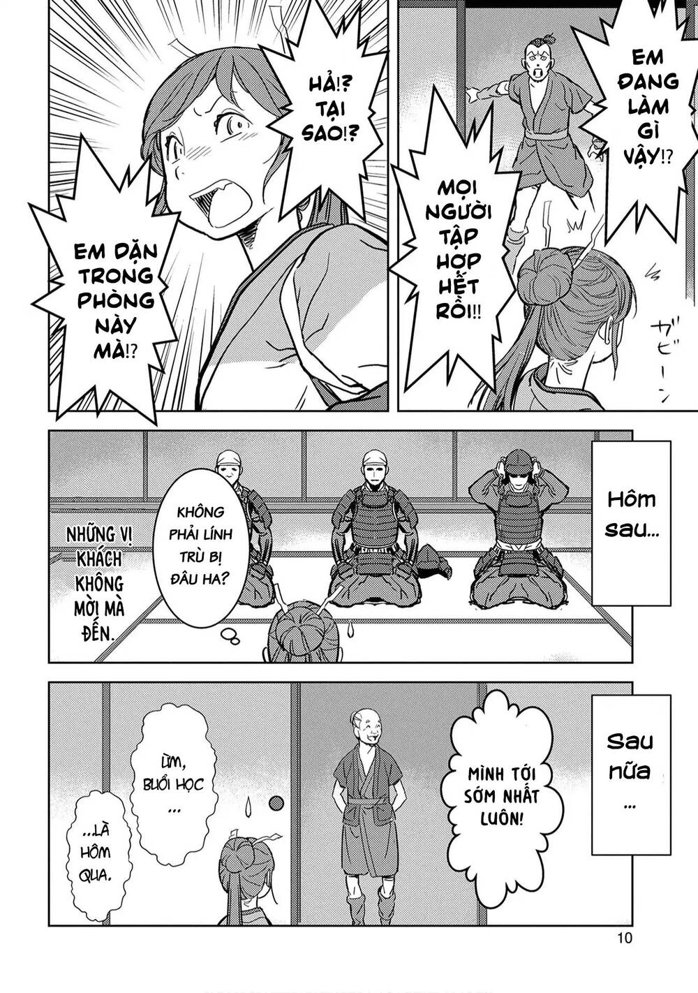 Sengoku Komachi Kurou Tan! Chapter 11 - 13