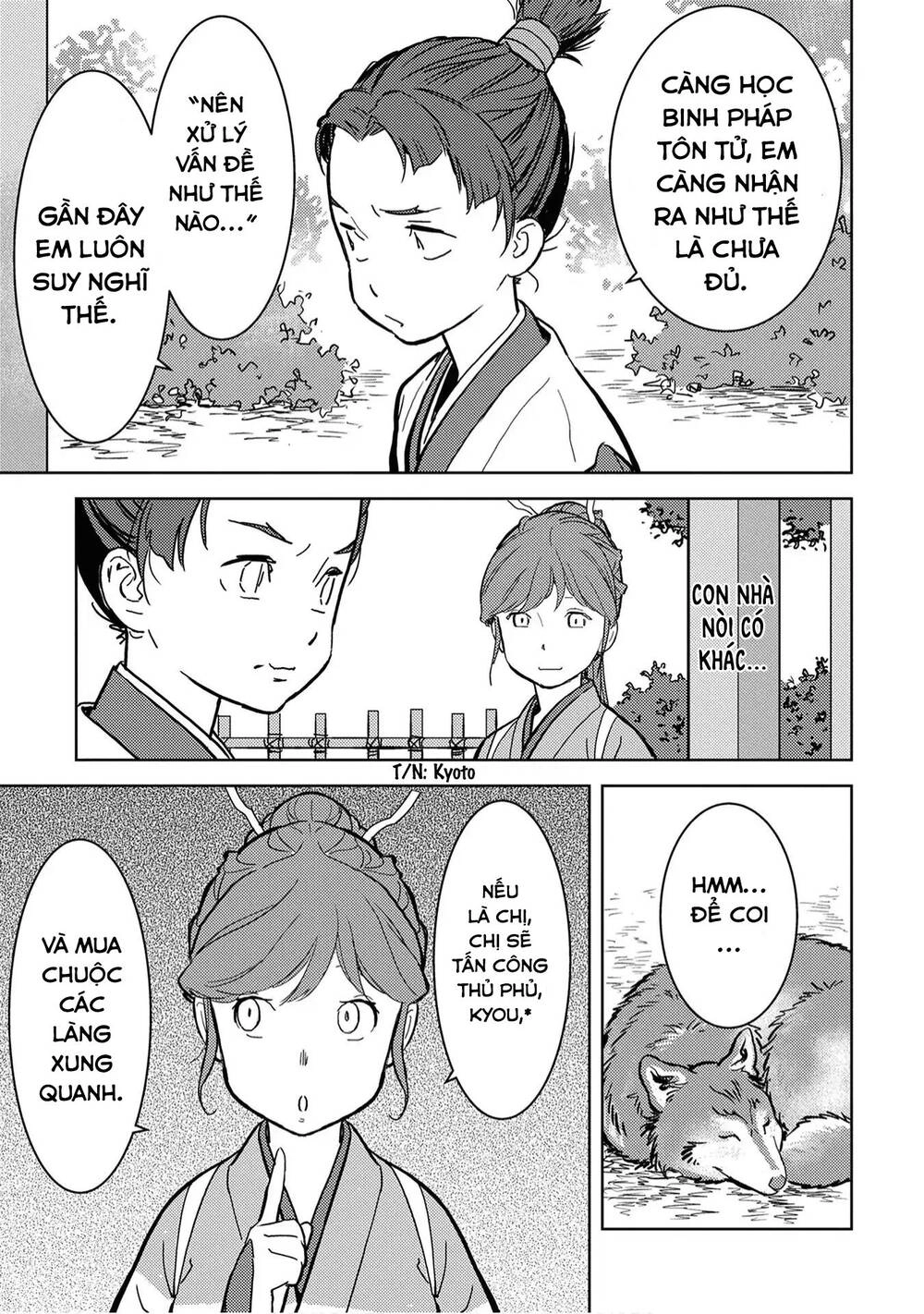 Sengoku Komachi Kurou Tan! Chapter 11 - 18