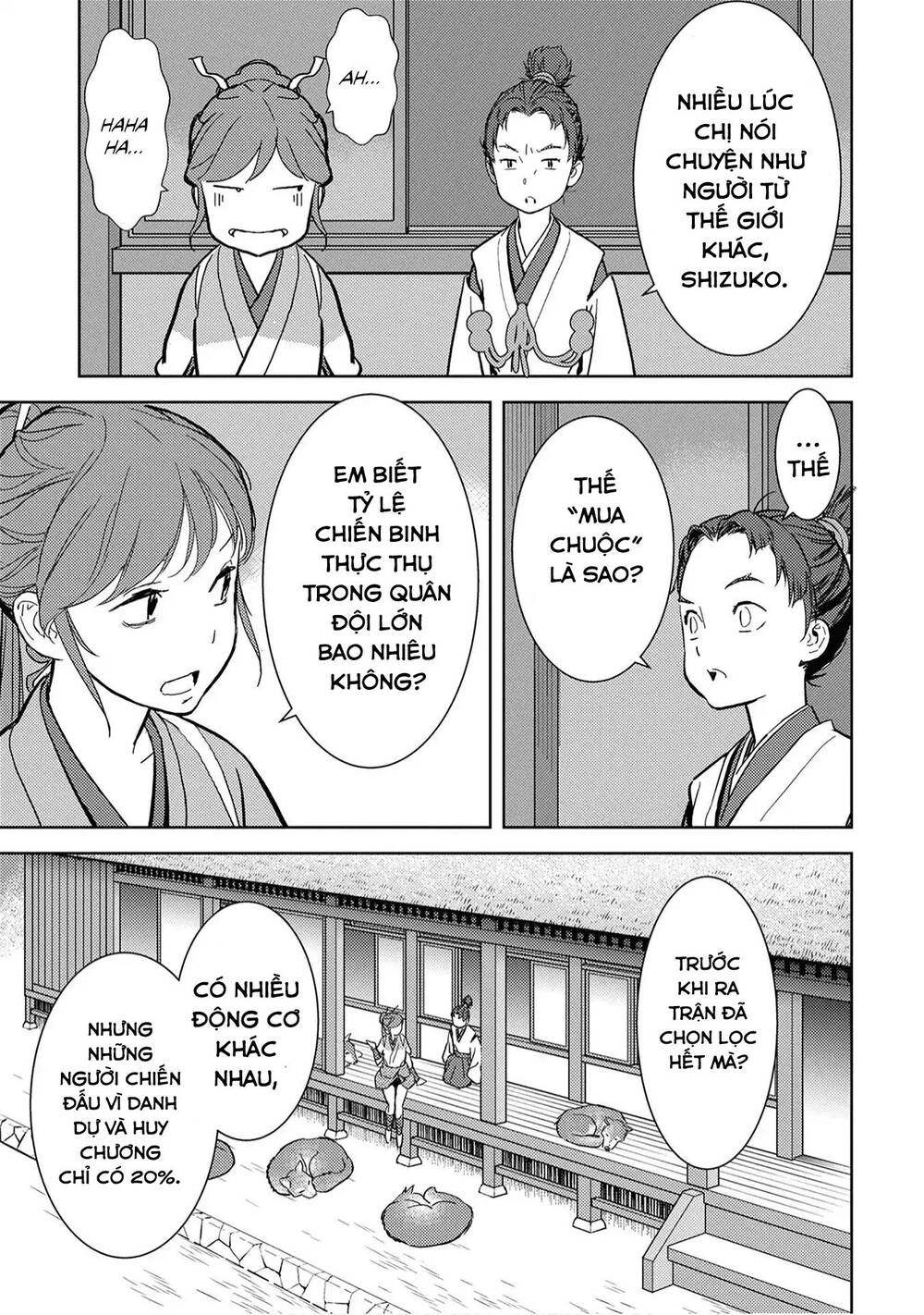 Sengoku Komachi Kurou Tan! Chapter 11 - 22
