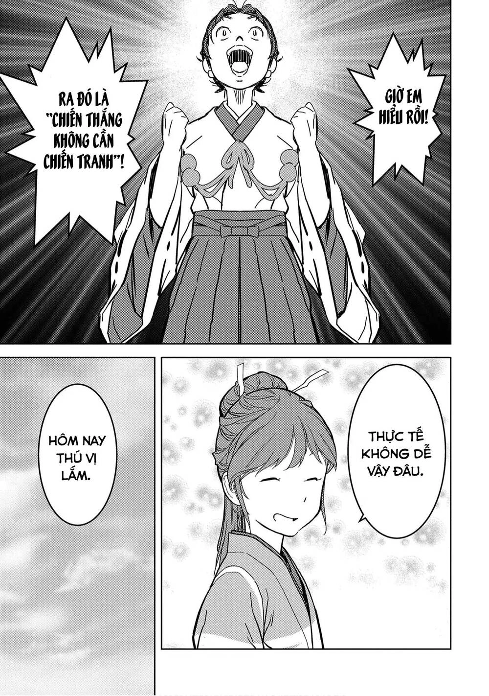 Sengoku Komachi Kurou Tan! Chapter 11 - 24