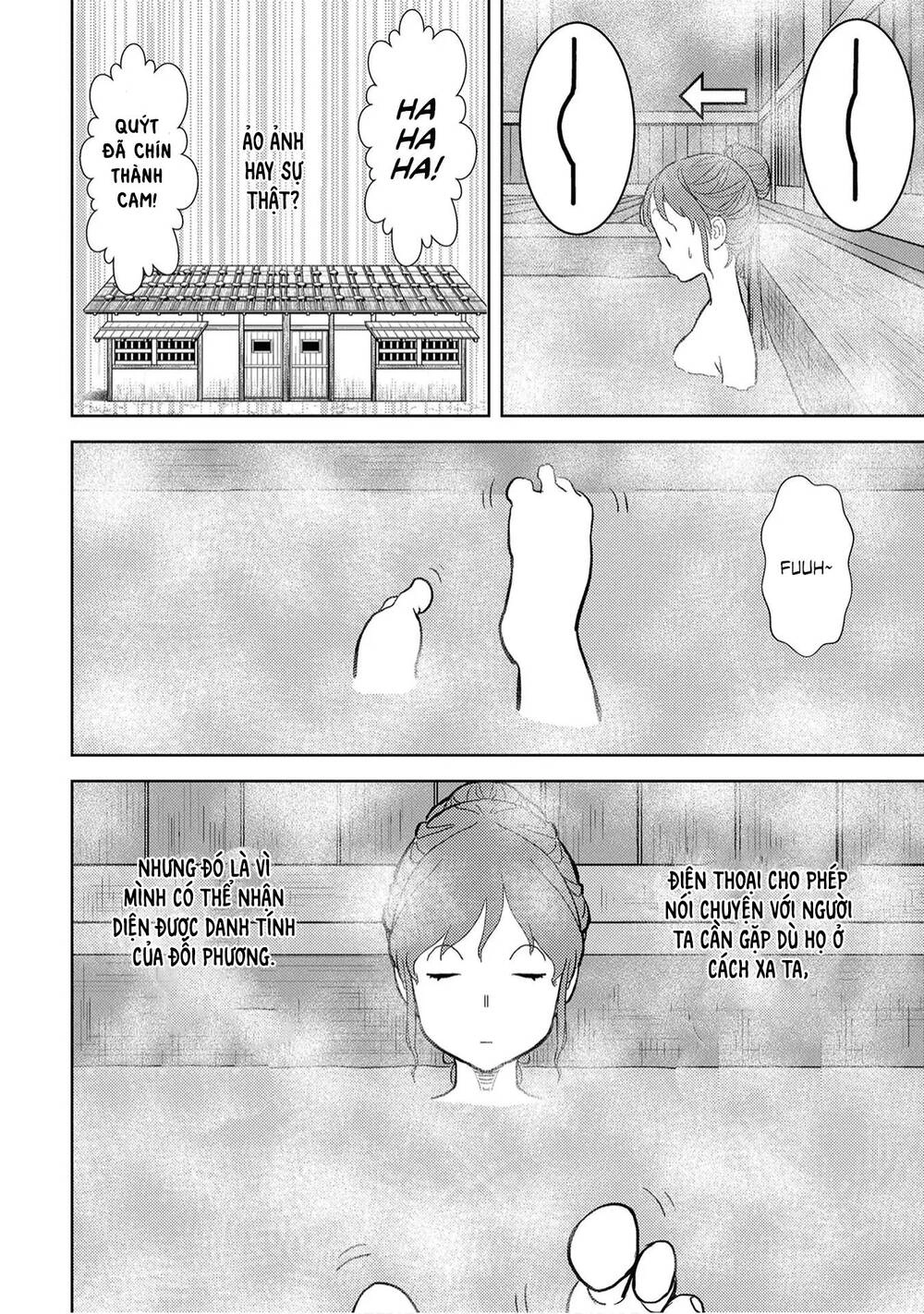 Sengoku Komachi Kurou Tan! Chapter 11 - 27