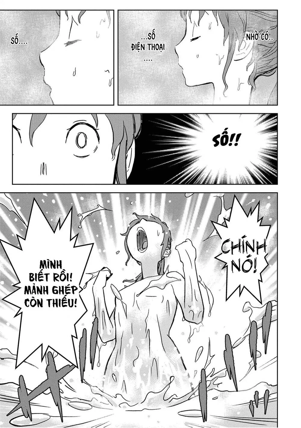 Sengoku Komachi Kurou Tan! Chapter 11 - 28