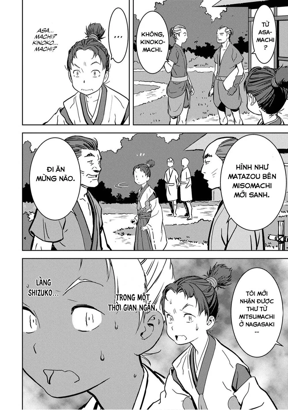 Sengoku Komachi Kurou Tan! Chapter 11 - 31