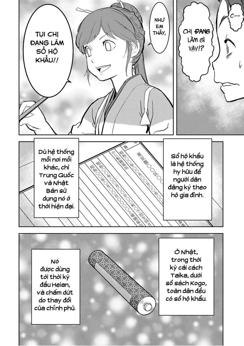 Sengoku Komachi Kurou Tan! Chapter 11 - 34