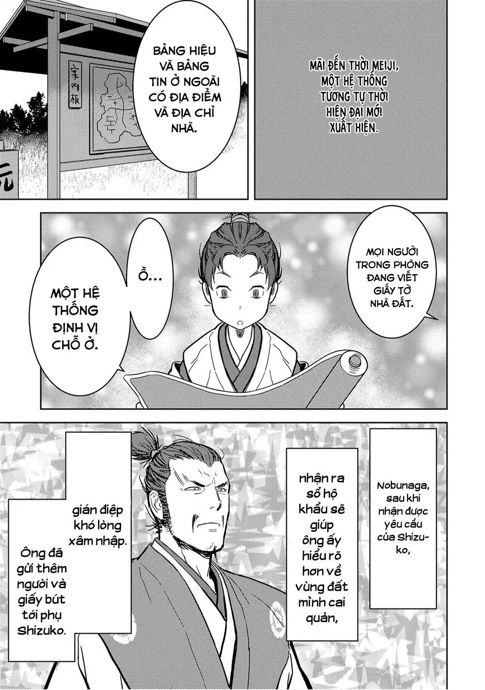 Sengoku Komachi Kurou Tan! Chapter 11 - 35