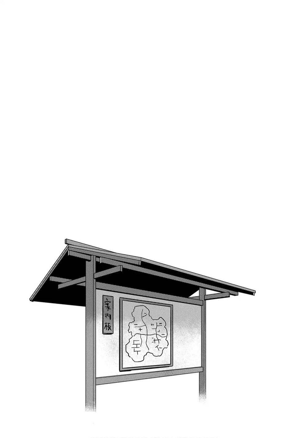 Sengoku Komachi Kurou Tan! Chapter 11 - 40