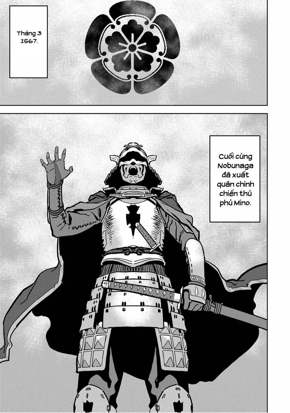 Sengoku Komachi Kurou Tan! Chapter 12 - 2