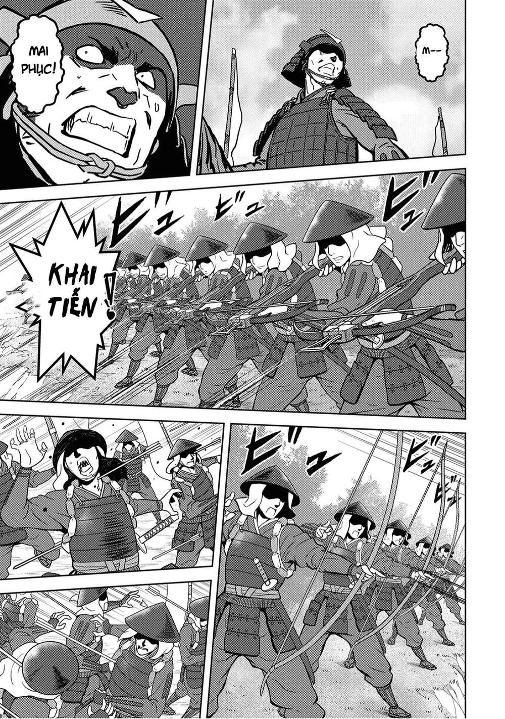 Sengoku Komachi Kurou Tan! Chapter 12 - 7