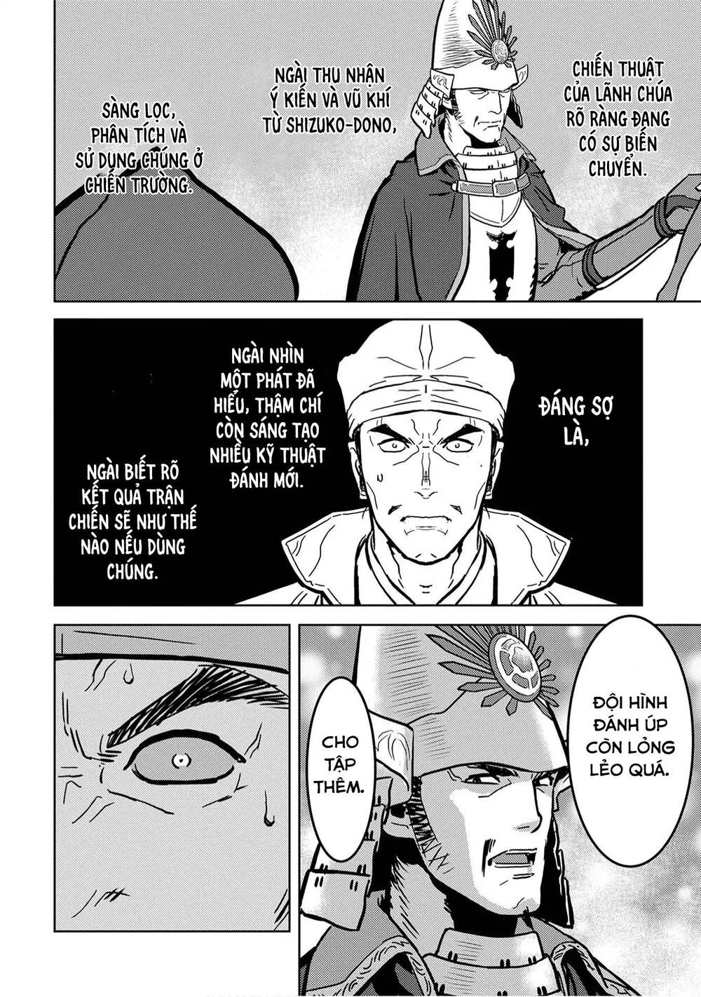 Sengoku Komachi Kurou Tan! Chapter 12 - 12