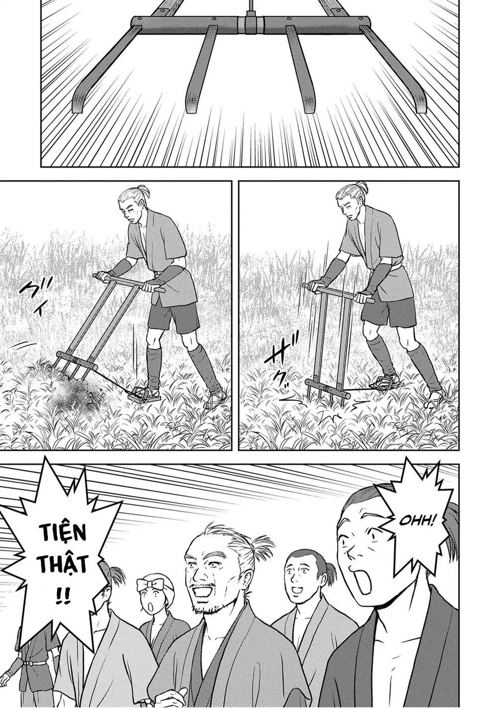 Sengoku Komachi Kurou Tan! Chapter 12 - 15