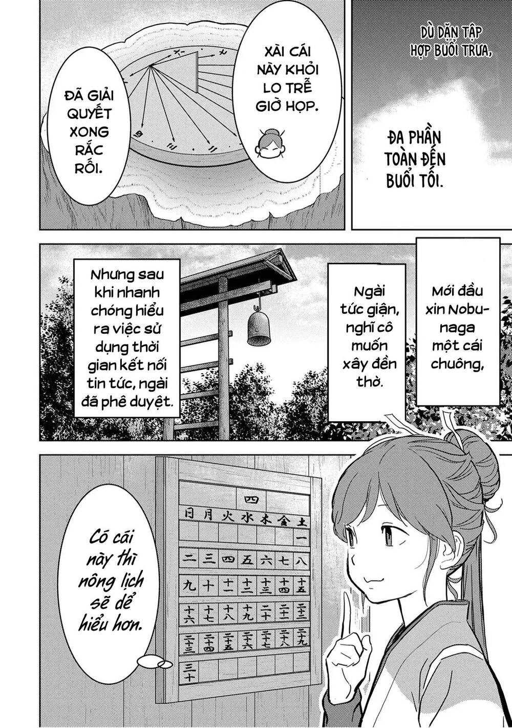 Sengoku Komachi Kurou Tan! Chapter 12 - 20