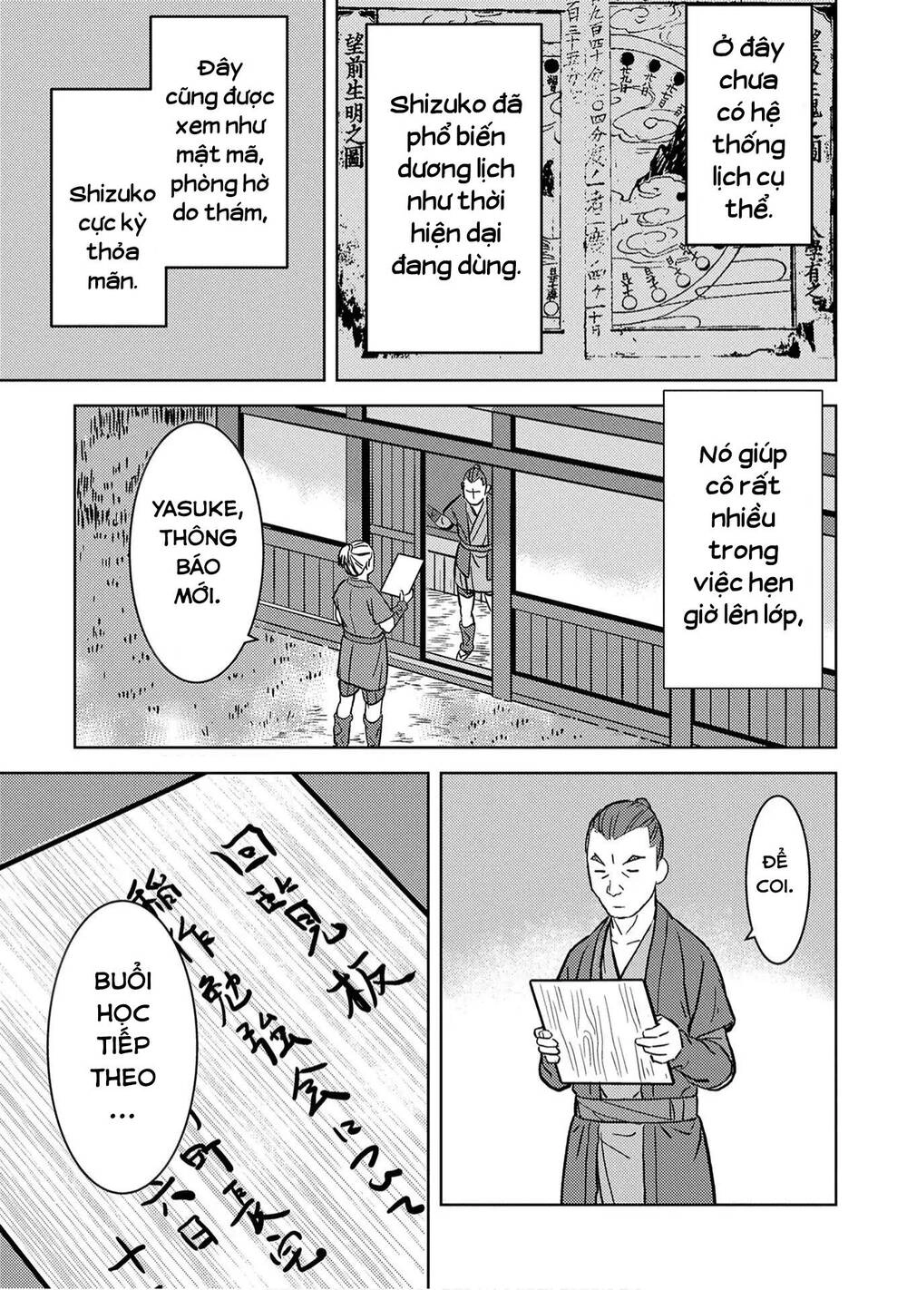 Sengoku Komachi Kurou Tan! Chapter 12 - 21