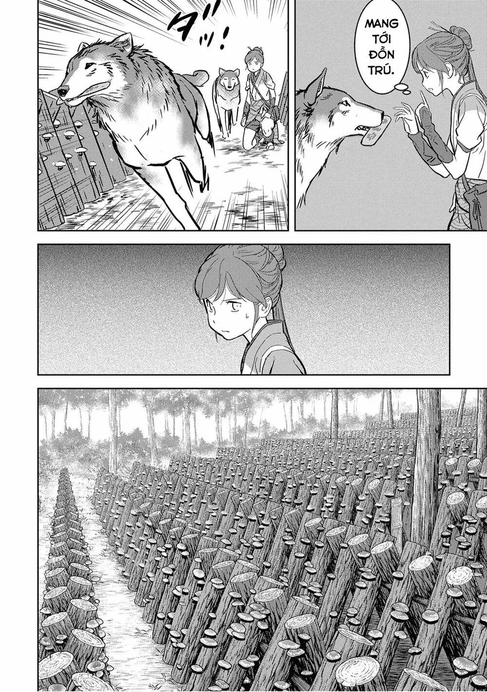 Sengoku Komachi Kurou Tan! Chapter 12 - 28