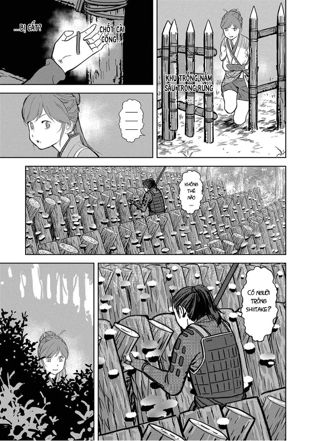 Sengoku Komachi Kurou Tan! Chapter 12 - 29