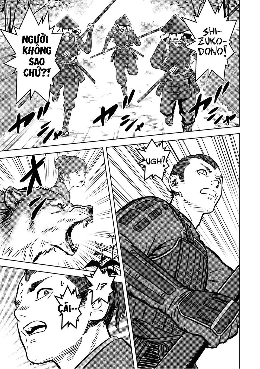 Sengoku Komachi Kurou Tan! Chapter 12 - 31