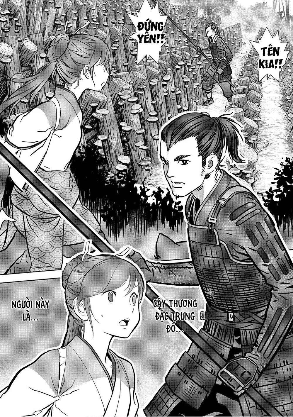 Sengoku Komachi Kurou Tan! Chapter 12 - 32