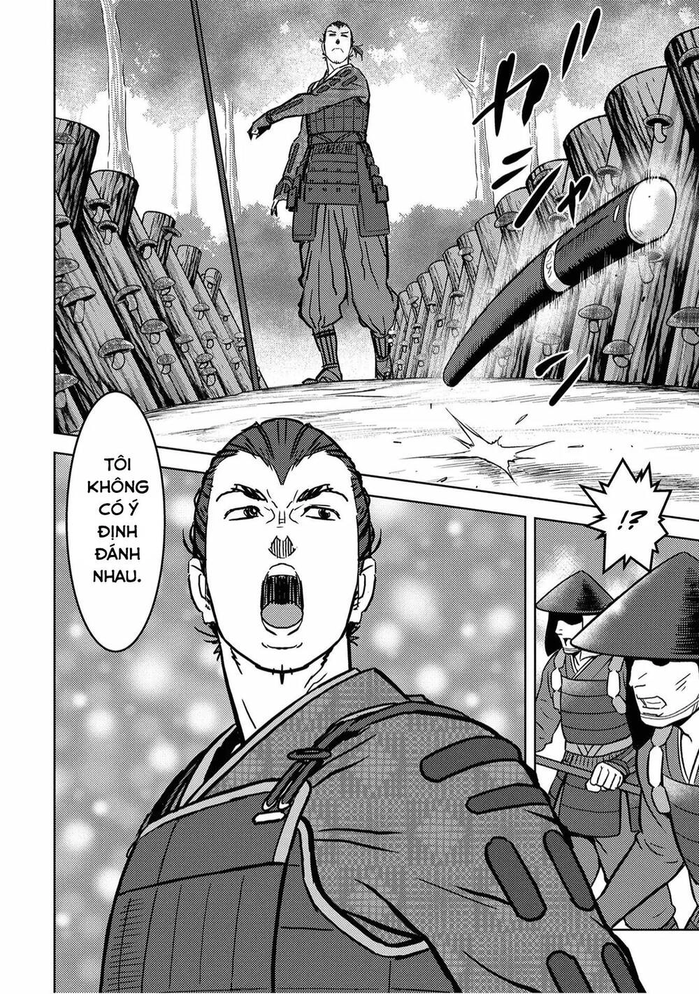 Sengoku Komachi Kurou Tan! Chapter 13 - 4