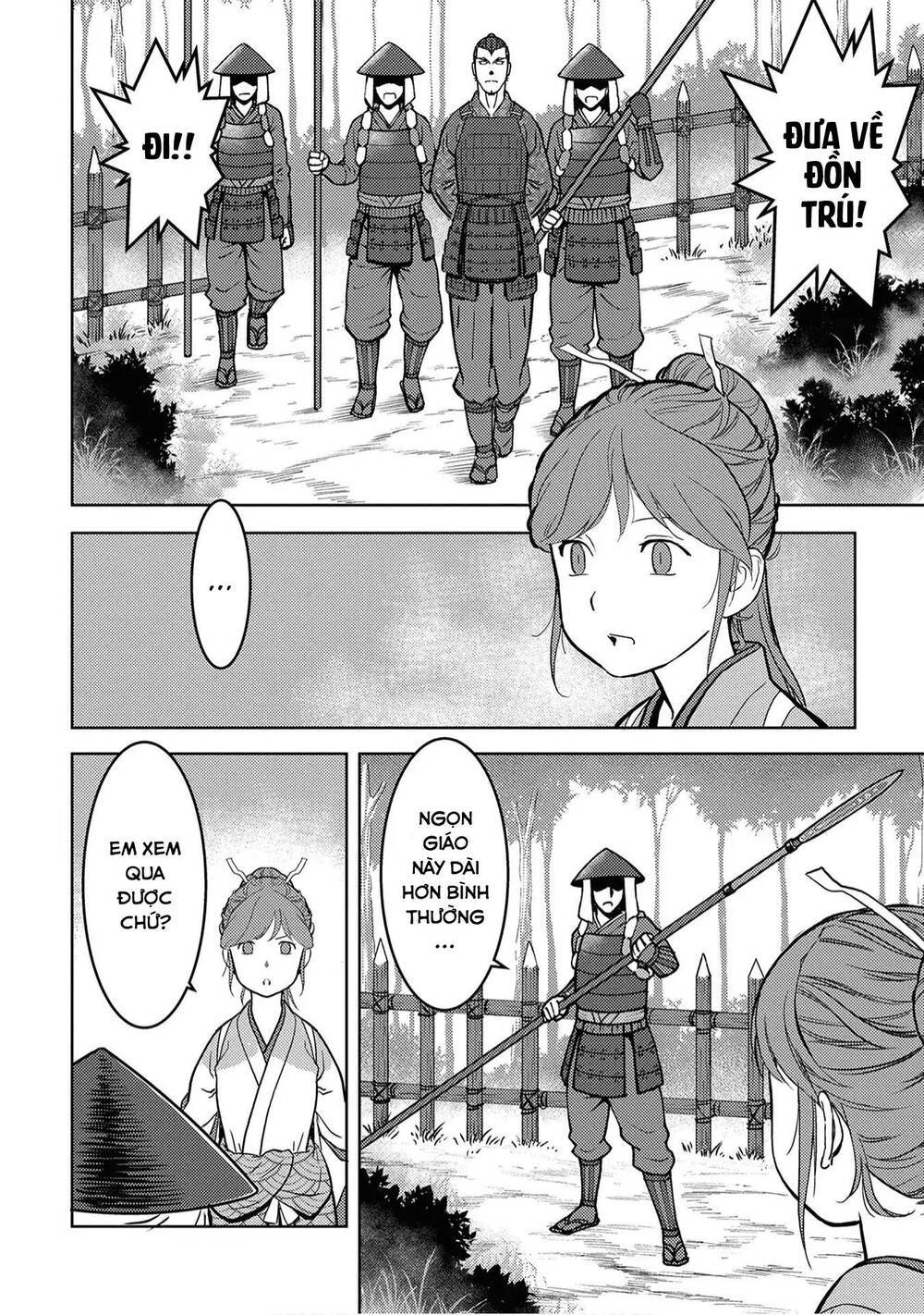 Sengoku Komachi Kurou Tan! Chapter 13 - 6