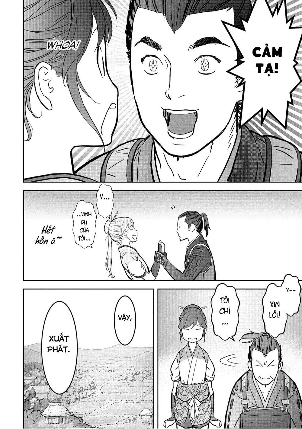 Sengoku Komachi Kurou Tan! Chapter 13 - 20