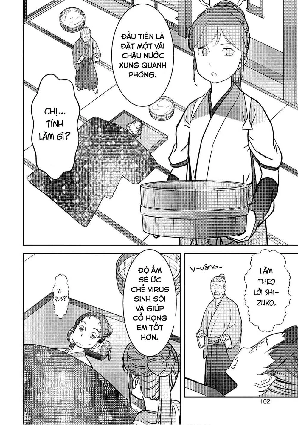 Sengoku Komachi Kurou Tan! Chapter 13 - 30