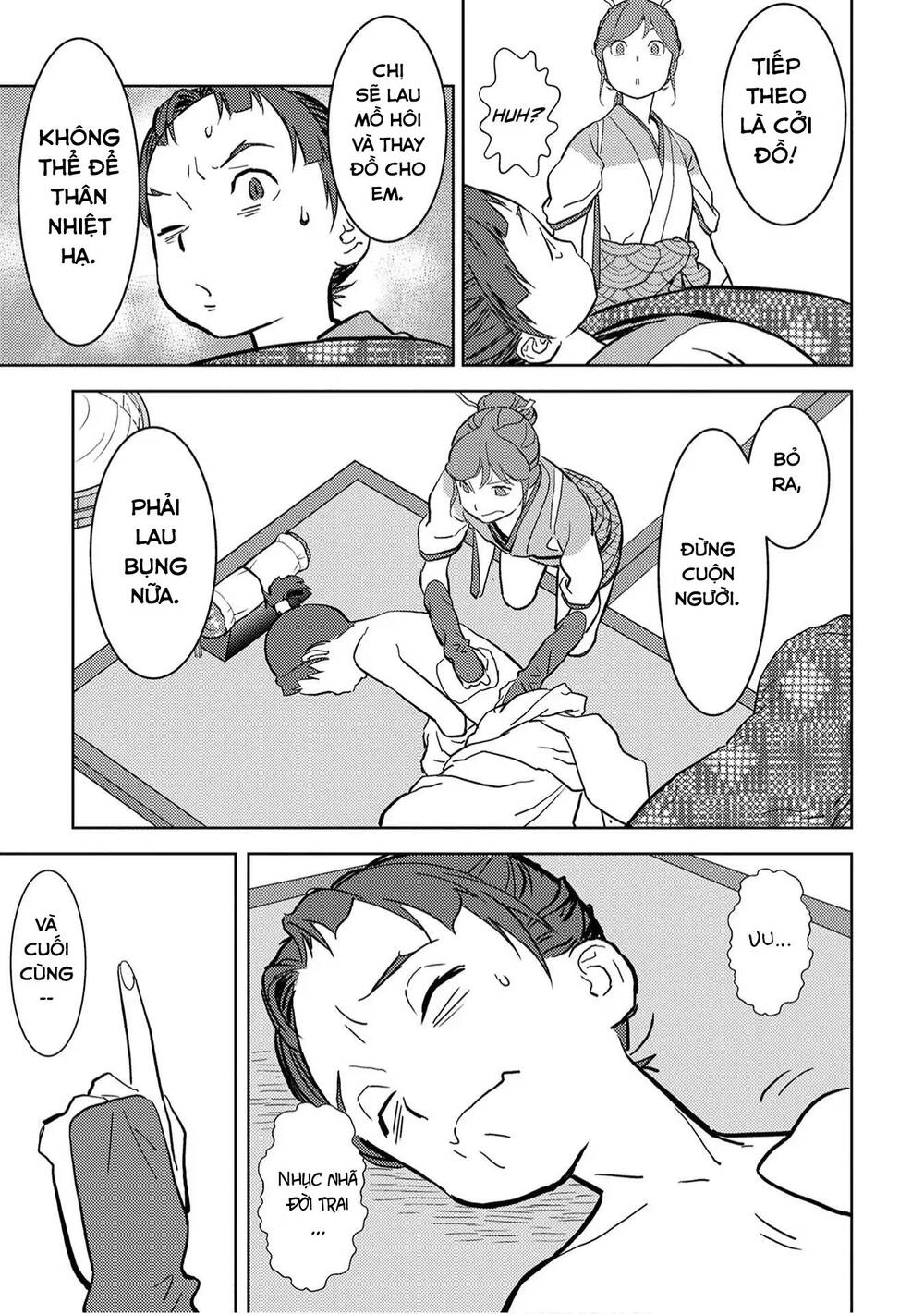 Sengoku Komachi Kurou Tan! Chapter 13 - 31