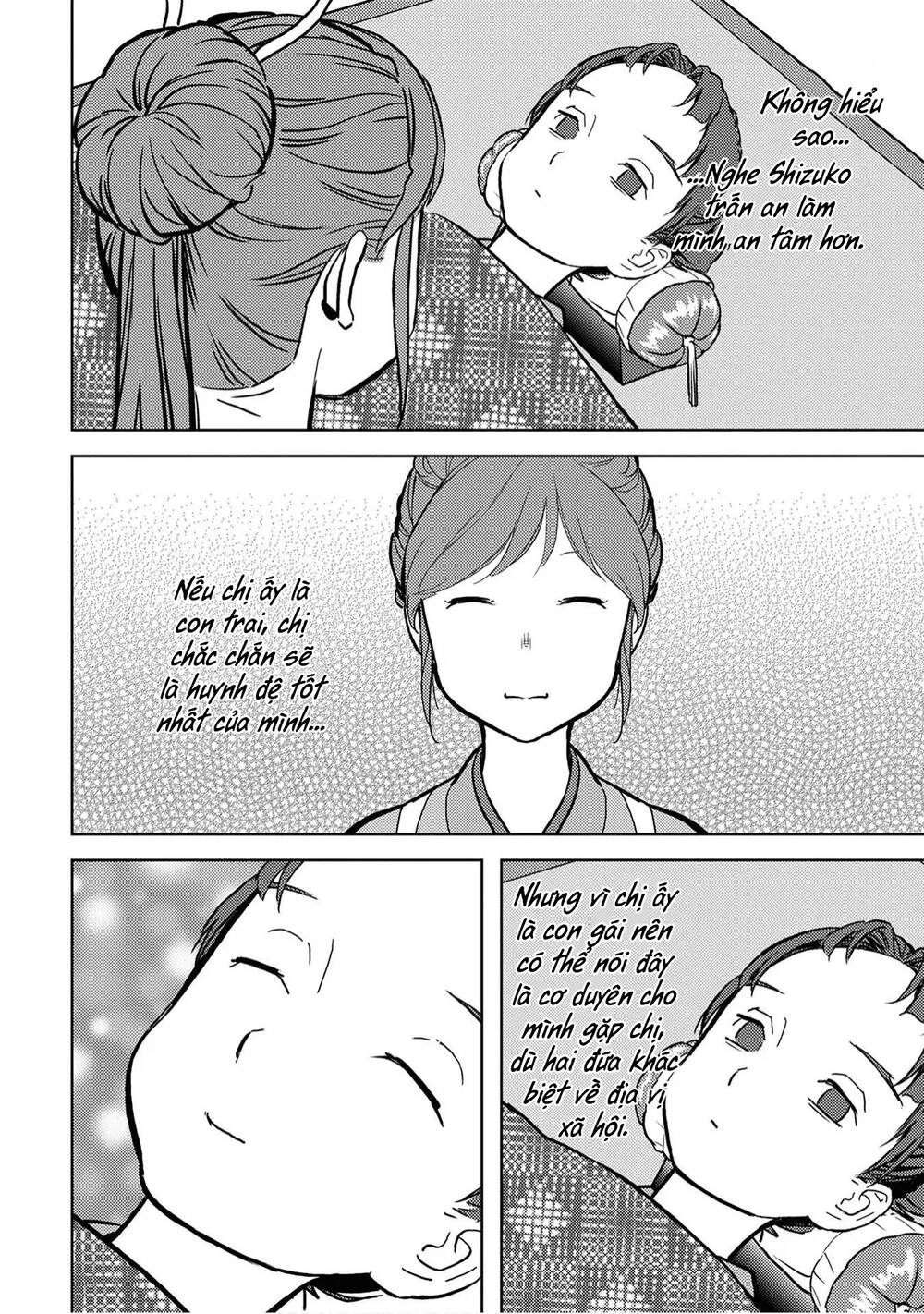 Sengoku Komachi Kurou Tan! Chapter 13 - 34